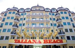 Taliana Beach элитный готельный комплекс